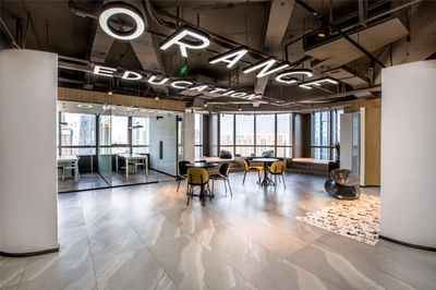 貴陽出國英語與托福培訓指南 選擇與策略